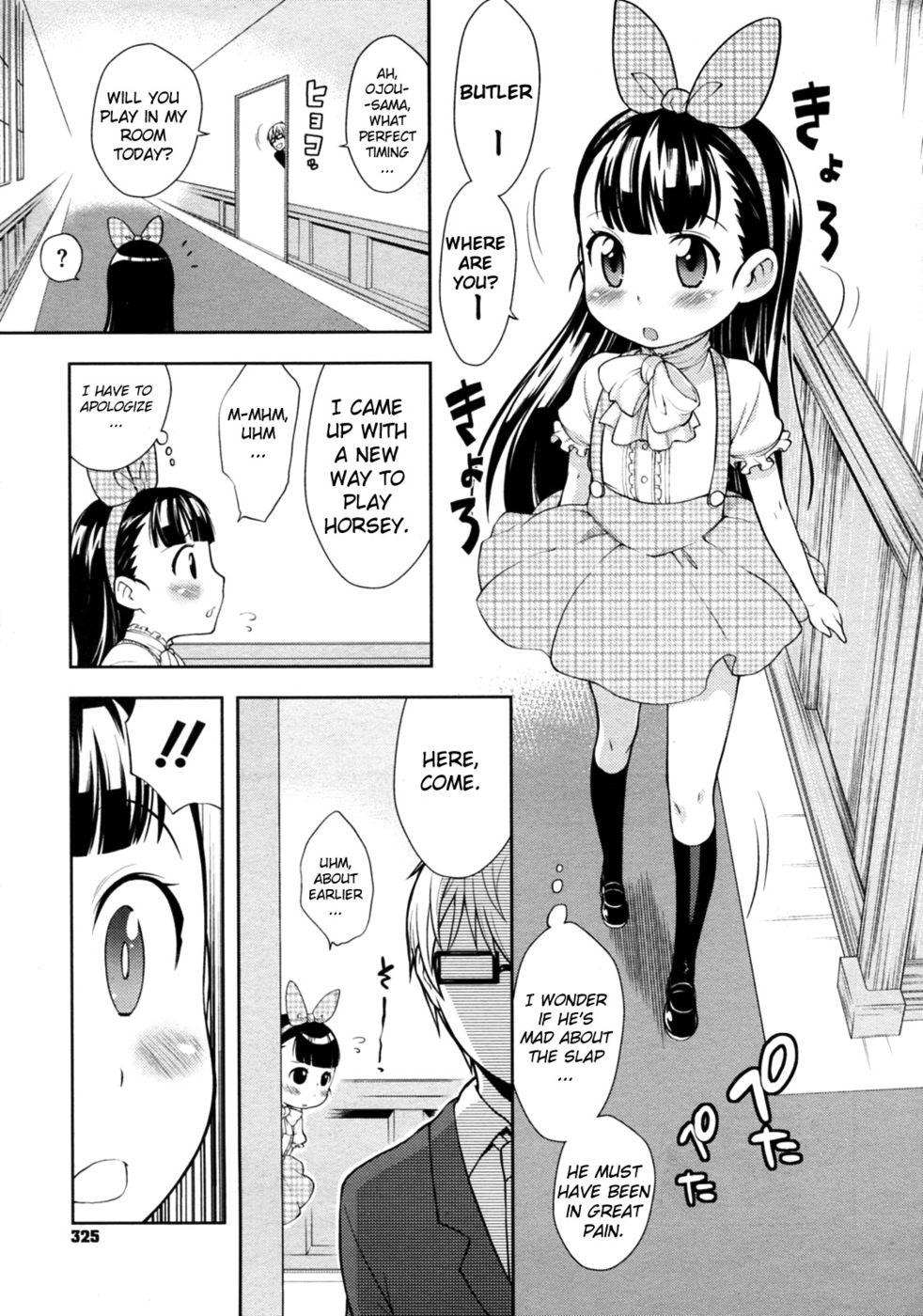 Hentai Manga Comic-Playing Horsey-Read-5